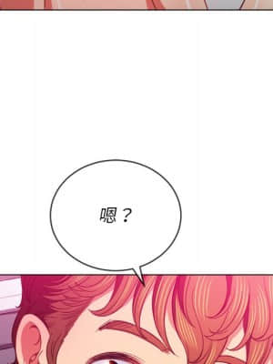 惡女勾勾纏 68-69話_69_097