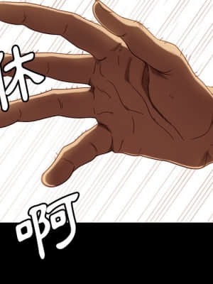 隔壁老金 50-51話_50_017