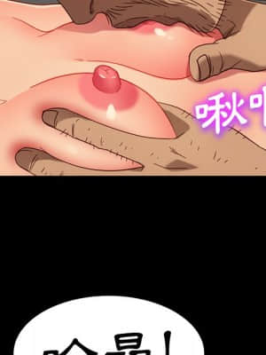 隔壁老金 50-51話_50_110