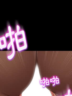 隔壁老金 50-51話_51_046
