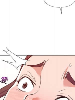 與暗戀重逢 14-15話_15_070