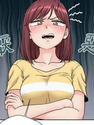 越線的二十歲 22-23話_22_031