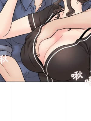 越線的二十歲 22-23話_23_029