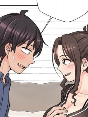 越線的二十歲 22-23話_23_039