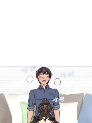 越線的二十歲 22-23話_23_056