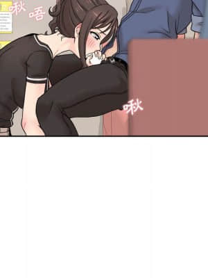 越線的二十歲 22-23話_23_128