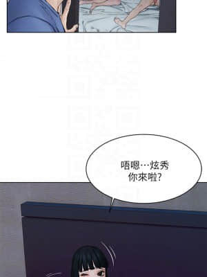 衝突 149-150話_149_05