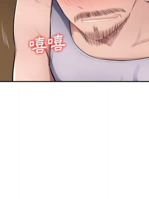 寄生一家人 19-20話_20_041