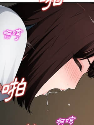 寄生一家人 19-20話_20_045