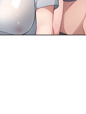 寄生一家人 19-20話_20_051