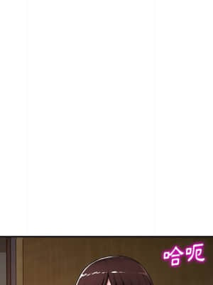 寄生一家人 19-20話_20_061