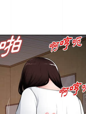 寄生一家人 19-20話_20_079