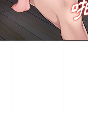 寄生一家人 19-20話_20_081