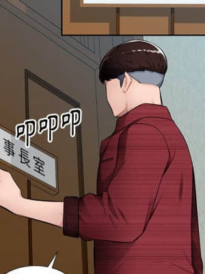 寄生一家人 19-20話_20_100