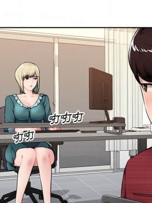 寄生一家人 19-20話_20_116