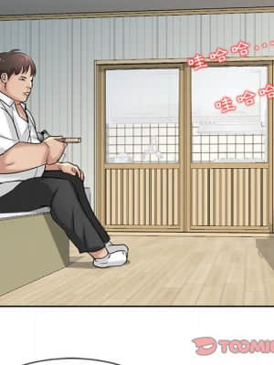寄生姊夫家 16-17話_16_017