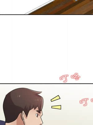 寄生姊夫家 16-17話_17_094