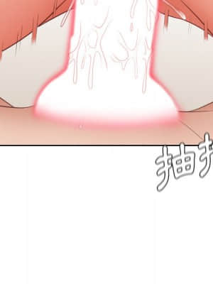 奇奇怪怪的女友 39-40話_40_156