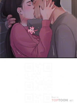 親家四姊妹 84話_84_15