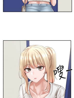 社團學姊 56-57話_57_04