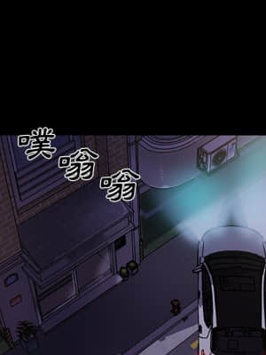 神似初戀的她 60-61話_60_043