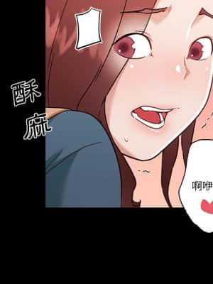 神似初戀的她 60-61話_60_091