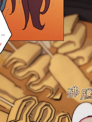 神似初戀的她 60-61話_60_099