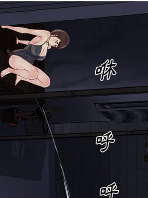 天真姊妹花 26-27話_27_06