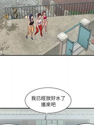 天真姊妹花 26-27話_27_66