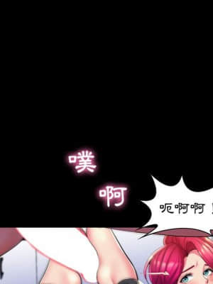 脫序教師 27-28話_27_031