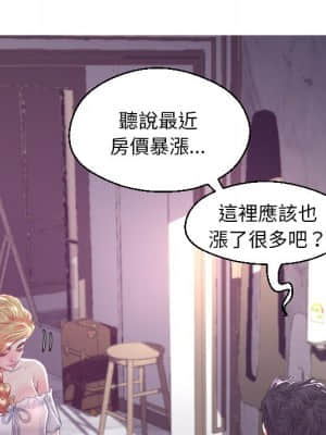 媳婦單身中 59-60話_59_139