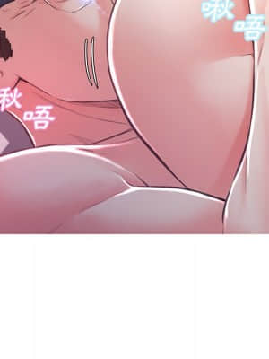媳婦單身中 59-60話_60_045