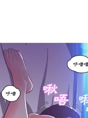 媳婦單身中 59-60話_60_052
