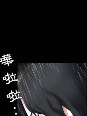 誘惑 32-33話_32_101