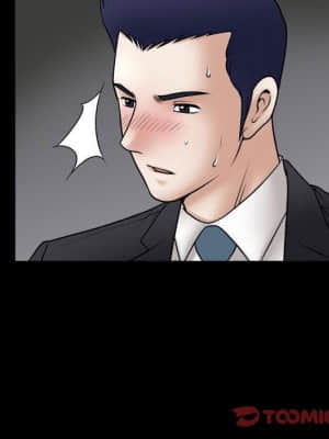 誘惑 32-33話_33_049
