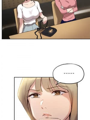 指導女大生 13-14話_13_23