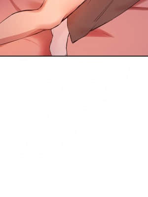 指導女大生 13-14話_14_24