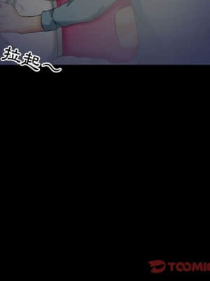 愛情撲朔迷離 28-29話_28_53