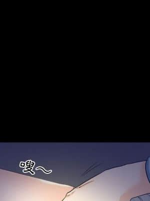 愛情撲朔迷離 28-29話_28_54