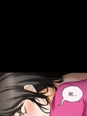 愛情撲朔迷離 28-29話_28_58