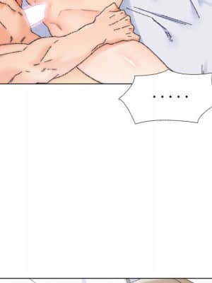 爸爸的壞朋友 25-26話_25_015