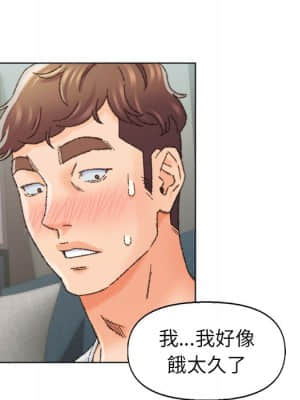 爸爸的壞朋友 25-26話_26_30