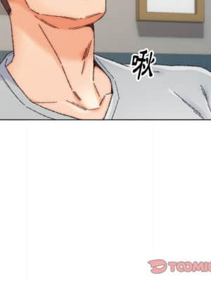 爸爸的壞朋友 25-26話_26_48