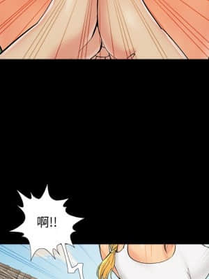 必得好媳婦 39-40話_40_088