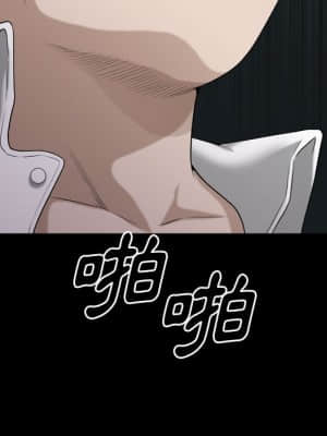 墮落的人生 43-44話_43_073