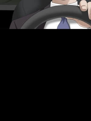 墮落的人生 43-44話_44_021