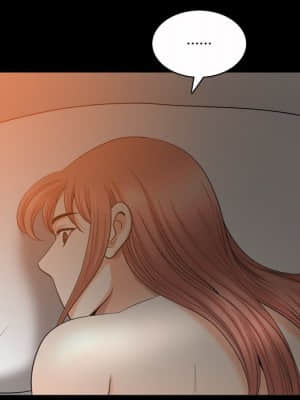 墮落的人生 43-44話_44_087