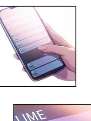 戀愛大富翁 17-18話_17_18