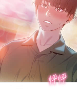 戀愛大富翁 17-18話_17_22