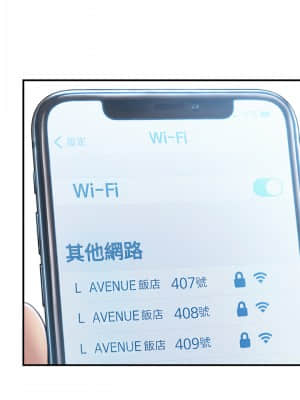 戀愛大富翁 17-18話_18_49